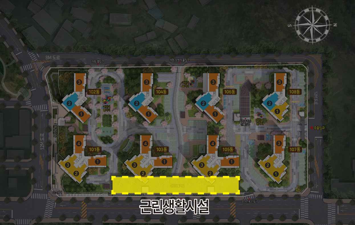운암산공원 진아리채 상가분양1.png